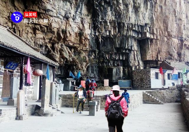 自驾游南太行无门票的景区（第三期）