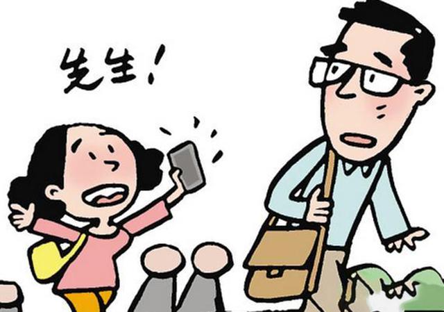 拾金不昧的传统美德为什么要坚持和发扬