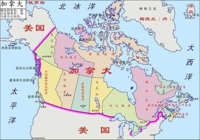 为什么地图上美国有两个?|阿拉斯加州|阿拉斯加|美国_新浪新闻