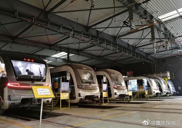 [话筒]重庆轻轨五号线本月底开通运营 车内高清大图曝光[围观]