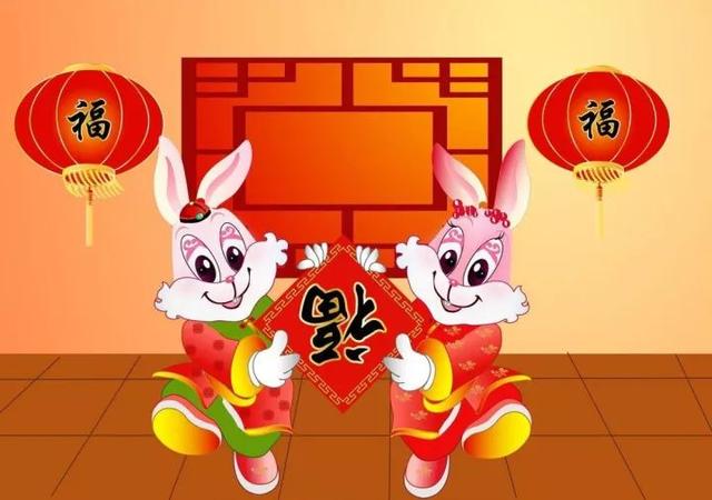 紫宸道:2018年生肖运程(卯兔篇)
