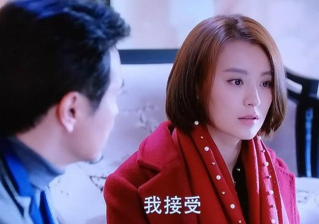 《谈判官》夏杉杉悲惨结局离世,老齐终醒悟:爱