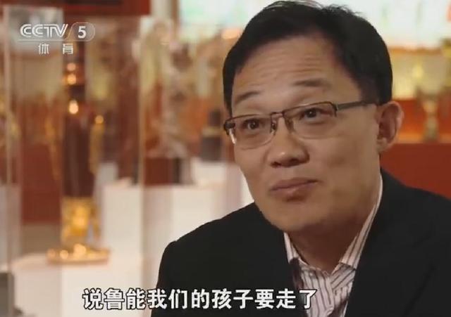 山东鲁能球迷为什么讨厌韦世豪,看完感觉确实