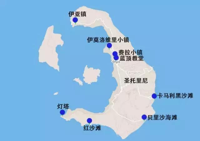希腊圣托里尼旅游全攻略,看浪漫的爱琴海
