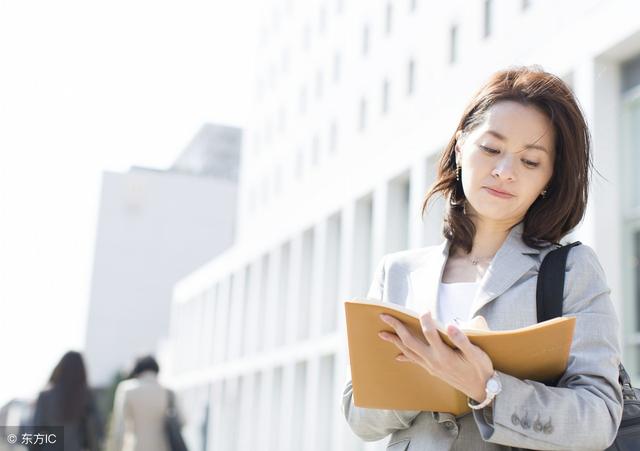 女员工巧用5招"潜规则",翻身成为女强人,深得老板喜爱!