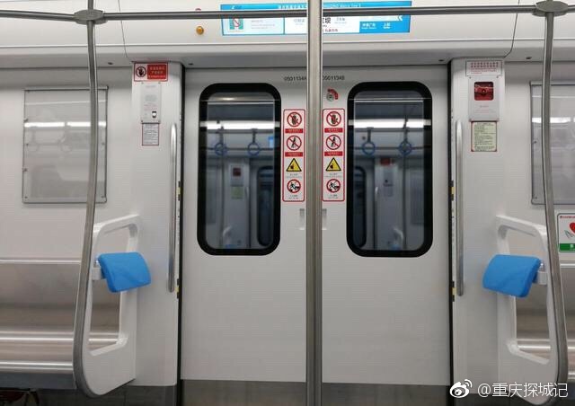 [话筒]重庆轻轨五号线本月底开通运营 车内高清大图曝光[围观]