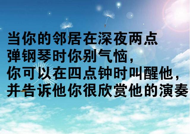容易误导判断这三样东西,什么人都拿不走一滴污水喝一杯清水的道理,你