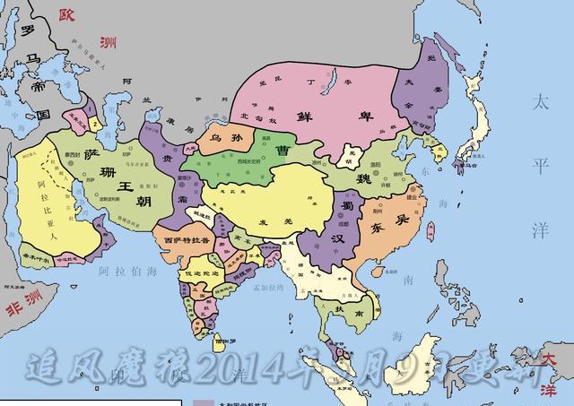 公元3世纪世界历史大事记:萨珊帝国的崛起,罗马的三