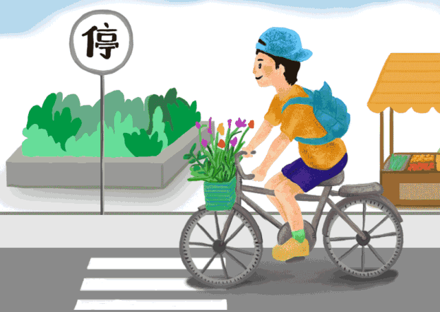 预警!体重轻的少在大姚走动!注意安全