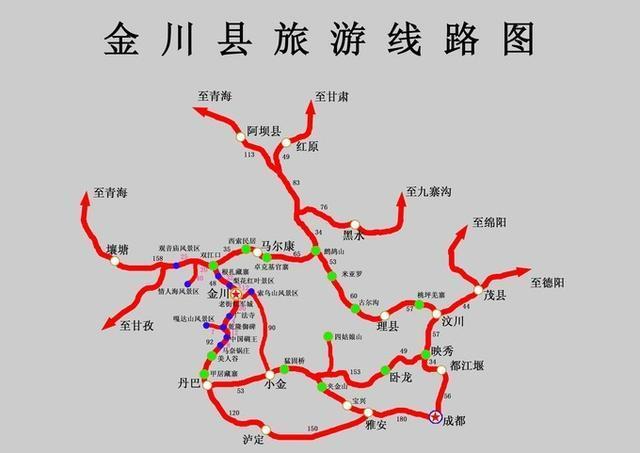 金川赏梨花·丹巴观藏寨3日自驾之旅