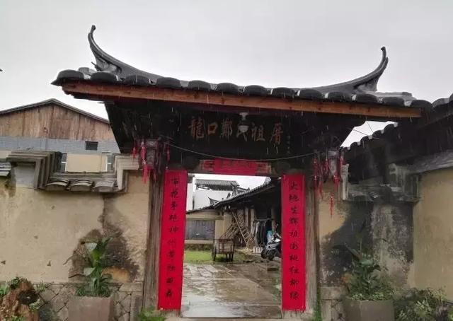 吃蛋燕、逛鹤形路、寻古厝.嵩口古镇让时光慢