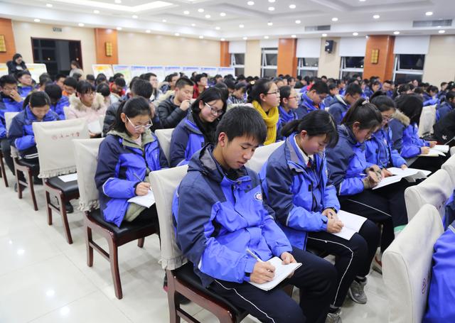 迤山中学召开流行病预防与控制教育宣传会