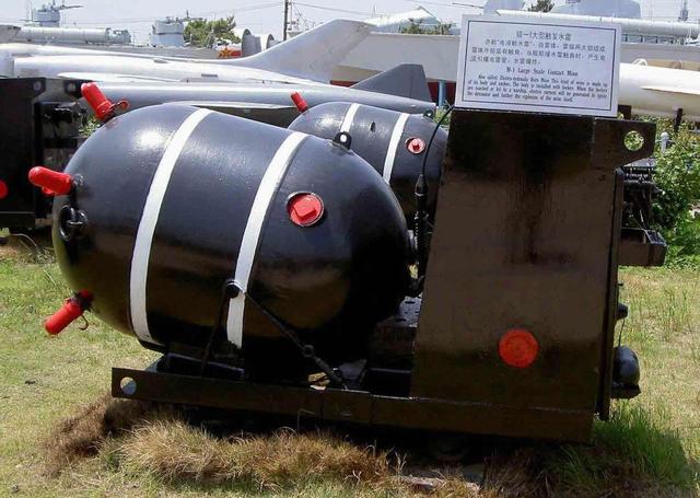 水雷而且,中国的水雷包含了数十种型号,从老式的触发水雷,到磁性水雷