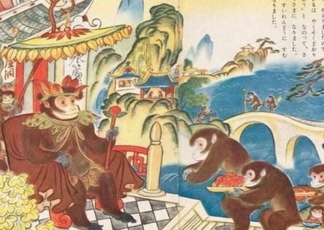 孙悟空真的是天地所生的一个石猴吗?