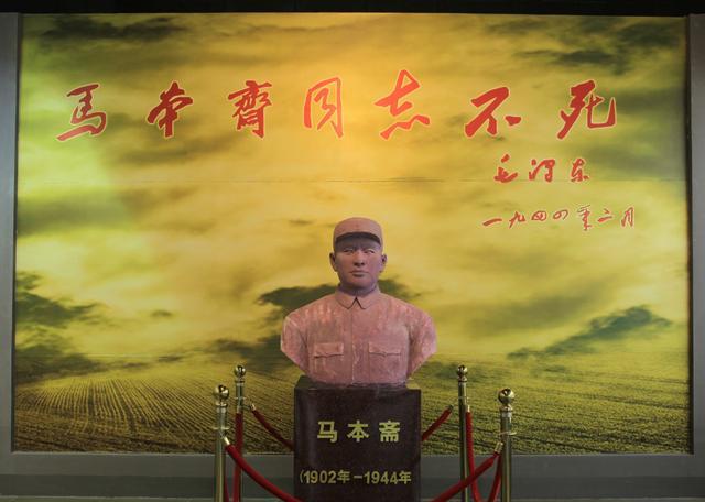 土匪出身的教育大牛