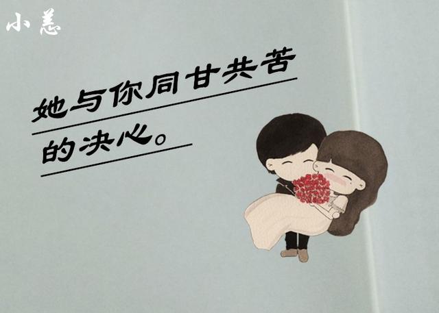 其实爱情在很多时候都是比较自私的,而且爱情很多时候都是不公平的.