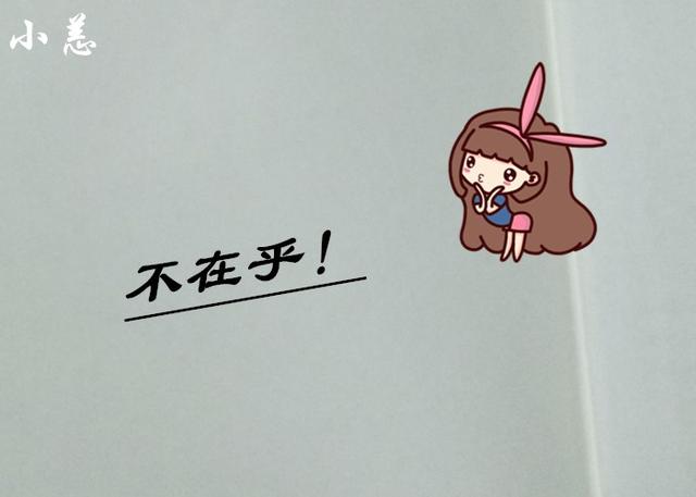 恋爱时如果男人这么对你,则代表他不在乎你,别再傻傻付出了!