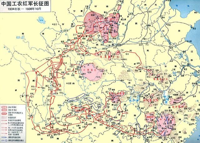 1934年10月,中央苏区第五次反"围剿"失败,为摆脱敌人的包围,实行战略