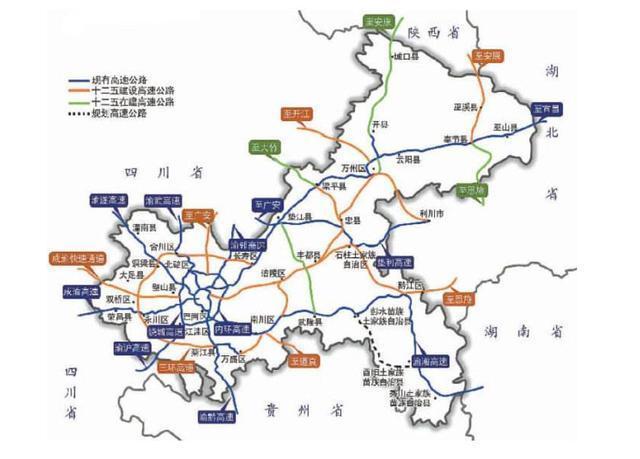 境内就两条省道和一条二级公路,城口县之前也是重庆唯一一个没有高速