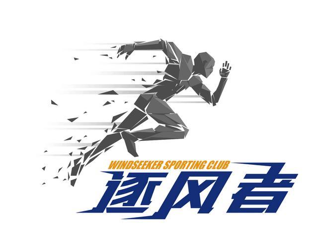 2017中国田协新浪体育十佳跑团候选跑团推荐:逐风者运动俱乐部