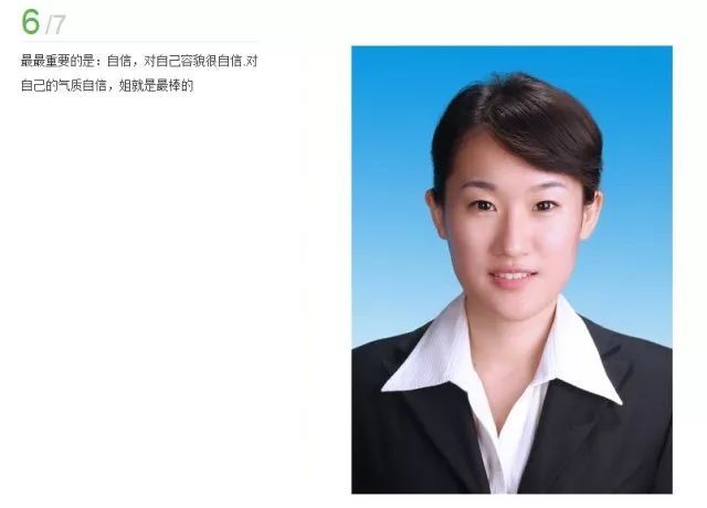 1983-1992年出生的安庆人,你该换身份证了