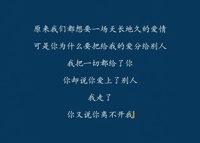 大家身边有没有这样的男人,大家都很很喜欢却不敢去爱?