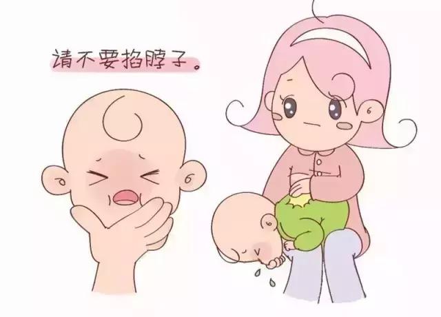 宝宝呛奶的正确处理方法 先收好!