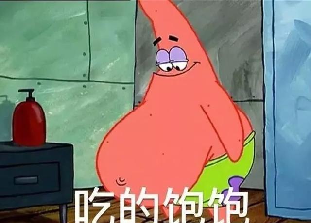 孕期纠结吃什么?准妈妈点进来看看就知道了