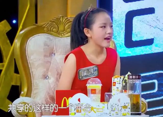 致00后ceo喻言们:我们拿基本工资打王者荣耀,但不会忽悠人!__财经头条