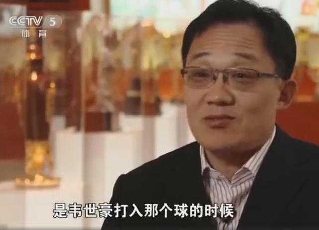 山东鲁能球迷为什么讨厌韦世豪,看完感觉确实