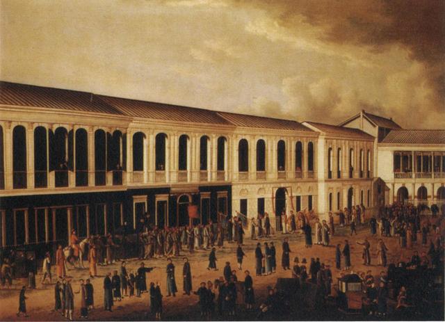 广州十三行起始年代没有详细史料记载,古代唯一的对外通商口岸