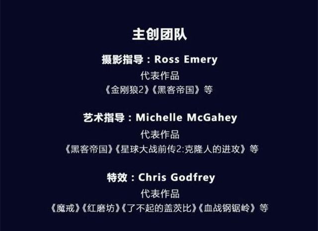 迪丽热巴新电影《日月传奇》正式开拍,网友:月