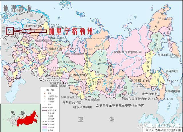 当前世界那些正在闹独立的地区之二十五加里宁格勒州俄罗斯