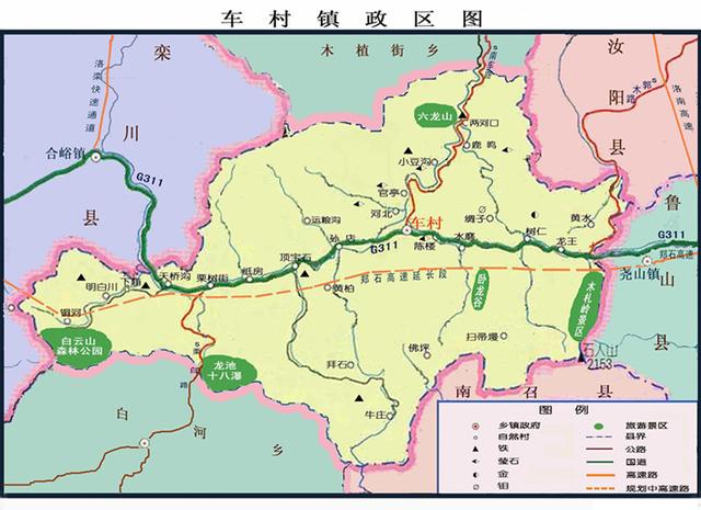 河南面积最大的镇,也是最美的地方之一!