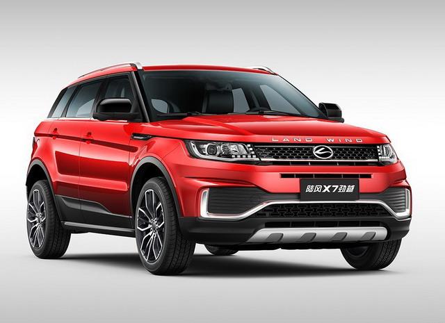 陆风x7劲越铂金版正式上市 售价15.08万
