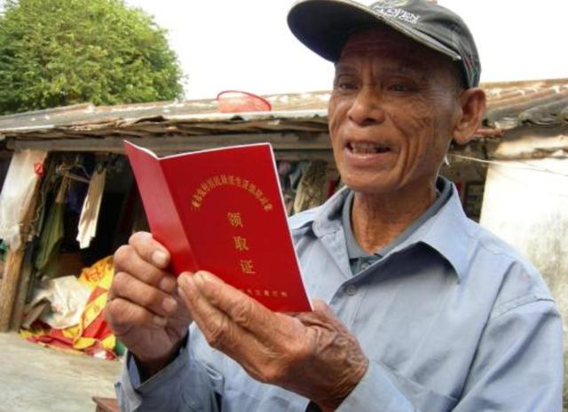 大连市人力资源和社会保障网 大连取消农民工两险