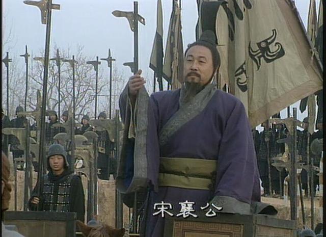 该仁义的时候不仁义：宋襄公为什么要杀鄫国的国君祭天？|宋襄公|宋国|国君_新浪新闻