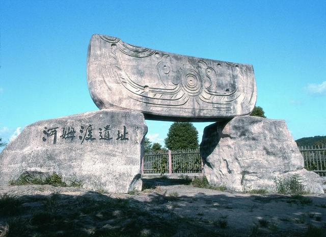 六千年前,你绝对不知道的秘密|河姆渡遗址|河姆渡|水稻_新浪网