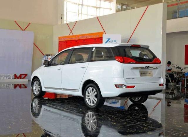 奇瑞这次真的急了 推全新7座mpv 或7万起 外观媲美奥德赛-新浪汽车