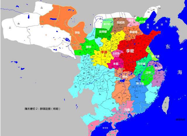 隋末英雄夏王窦建德|窦建德|刘黑闼|突厥|王世充|豪强_新浪新闻