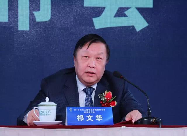 花开迎盛会 相"郁"在春天——宝泉山地郁金香踏青赏花节开幕