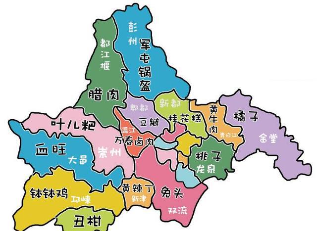 郊区城区"吃货眼中的成都地图"郊区城区"一般人眼中的成都"但他们真正