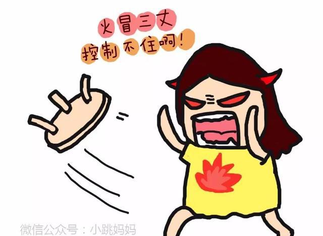 这6句话,千万别跟孩子说,会后悔莫及!