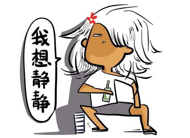 我老婆花590买了一瓶面霜,我都不知道她想啥?