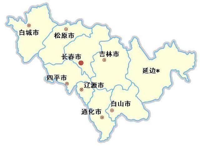 比较落寞的是,吉林省第二大城市吉林市了,吉林市是东北地区唯一没有