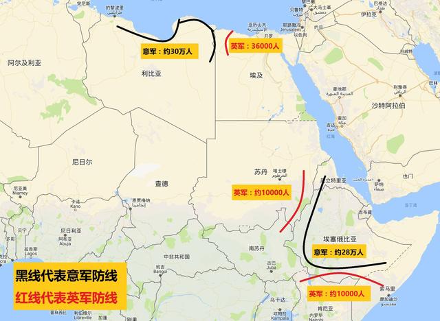 部队,是不是也有与其相匹配的实力呢,来,让我们回到1940年的北非,看看