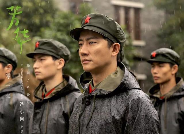 把《青春》中最好的人刘峰演活,黄轩这回是要完全的火了
