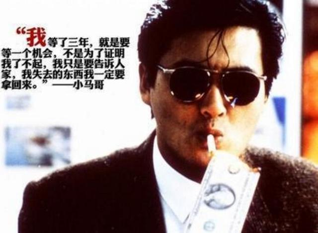 经典电影对白,总有一句触动你的心灵