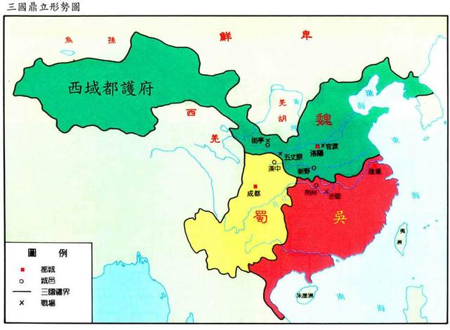 魏国时期人口_战国时期魏国地图全图