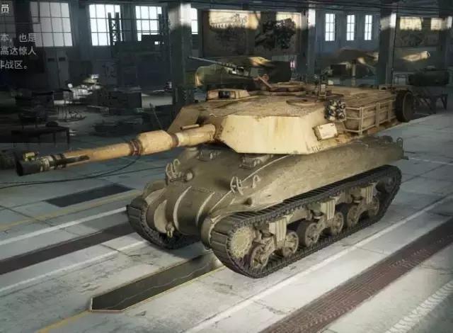 谢尔曼m1?抛开对"我的团长"的调侃,确实有魔改谢尔曼!